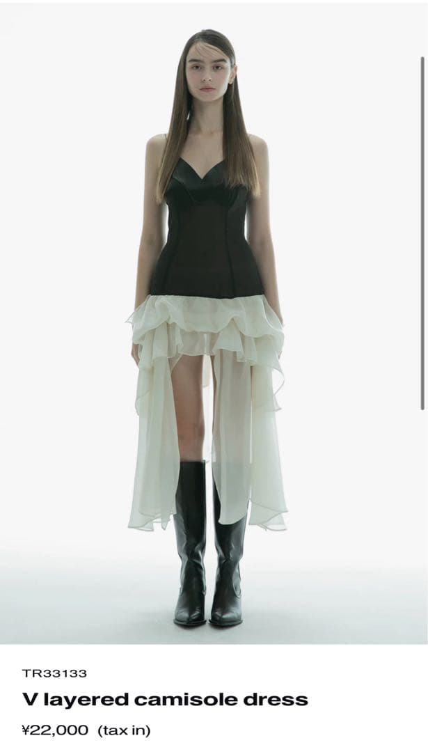 トップス theredthread V layered camisole dress