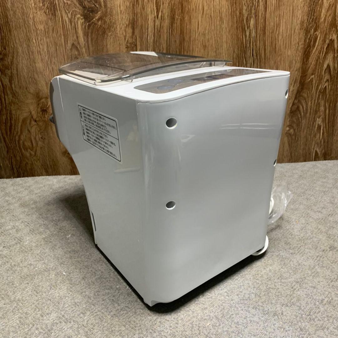 K006 【美品】Philips フィリップス ヌードルメーカー HR2365