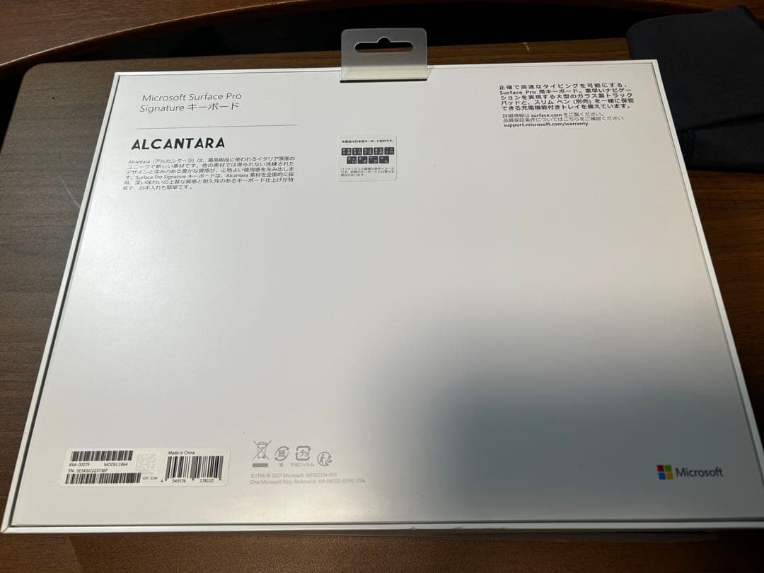 SurfacePro9＆Signatureキーボード タッチペン