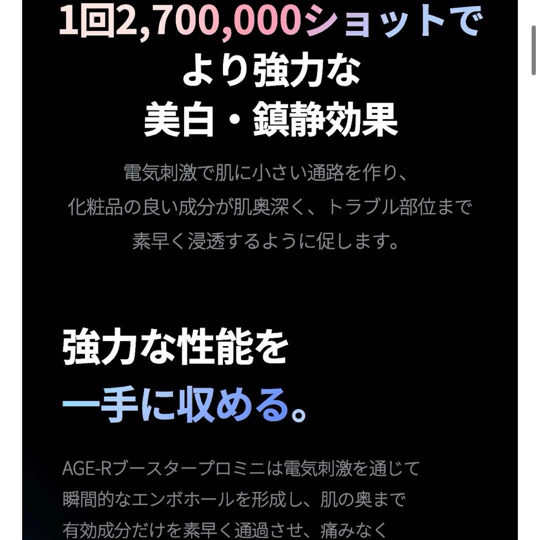 おかゆ