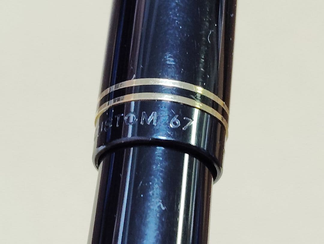 万年筆　パイロット　カスタム67　14K-585 EF　CUSTOM67