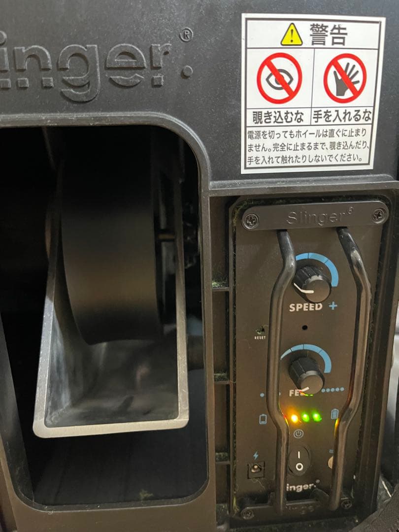 スリンガーバッグオプションセット Slinger Grand Slam Pack