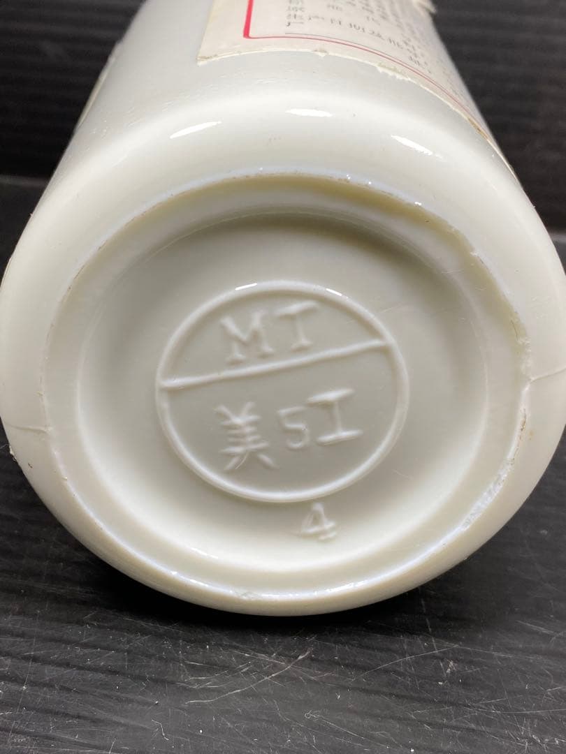 未開封 1995年製 貴州茅台酒　Moutai 500ml 箱入り マオタイ酒