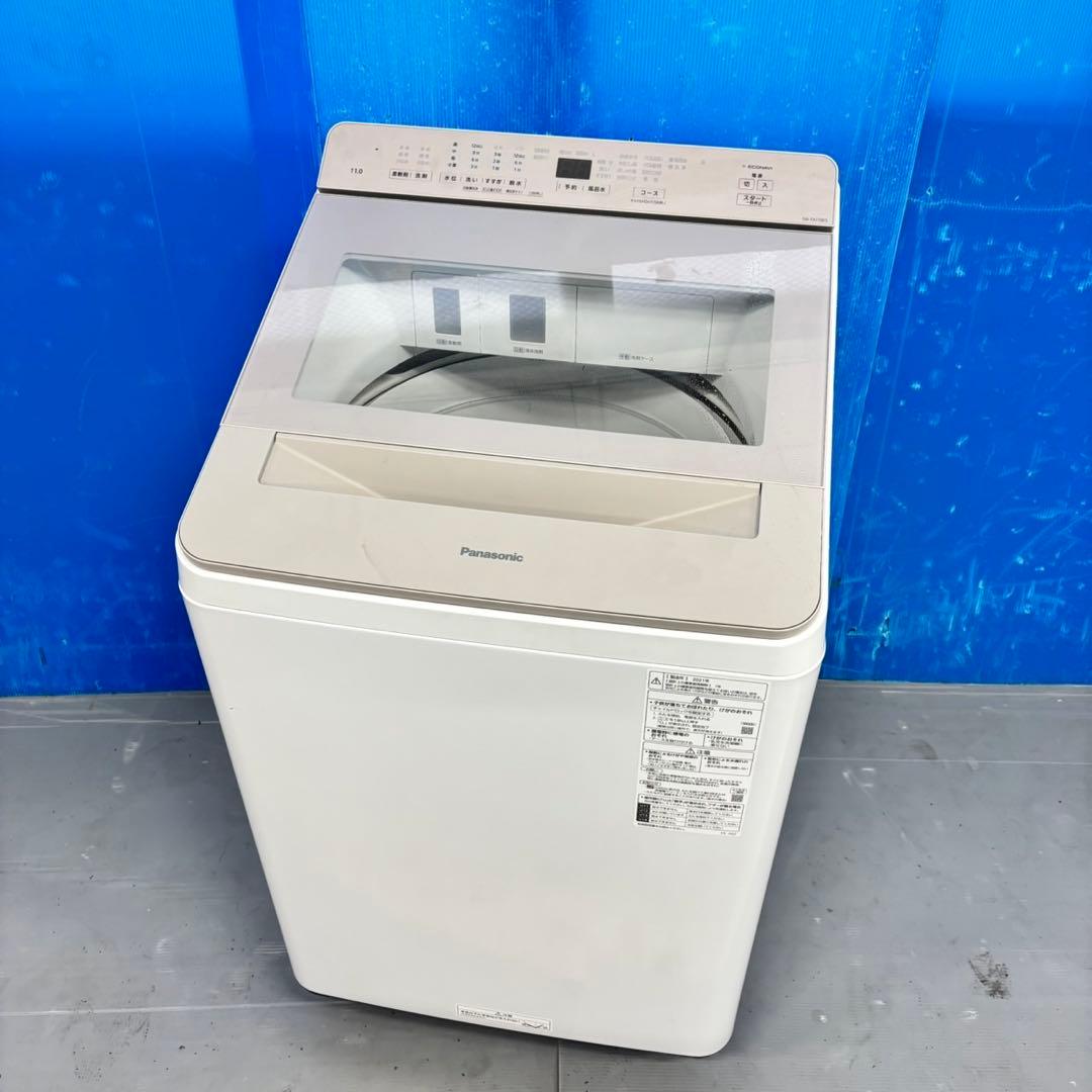 501 Panasonic 洗濯機　大容量11キロ 洗剤自動投入付き　小型　同棲