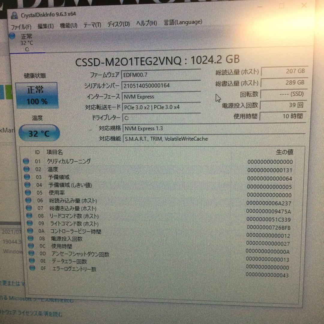 i5-9400 Windows 10 Pro デスクトップPC