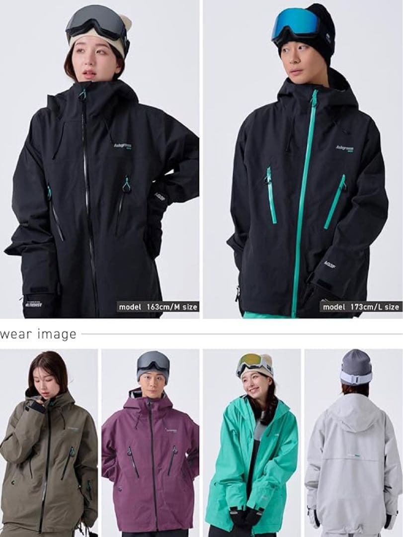 AshgreemNotyet スノーウェアジャケット Mサイズ