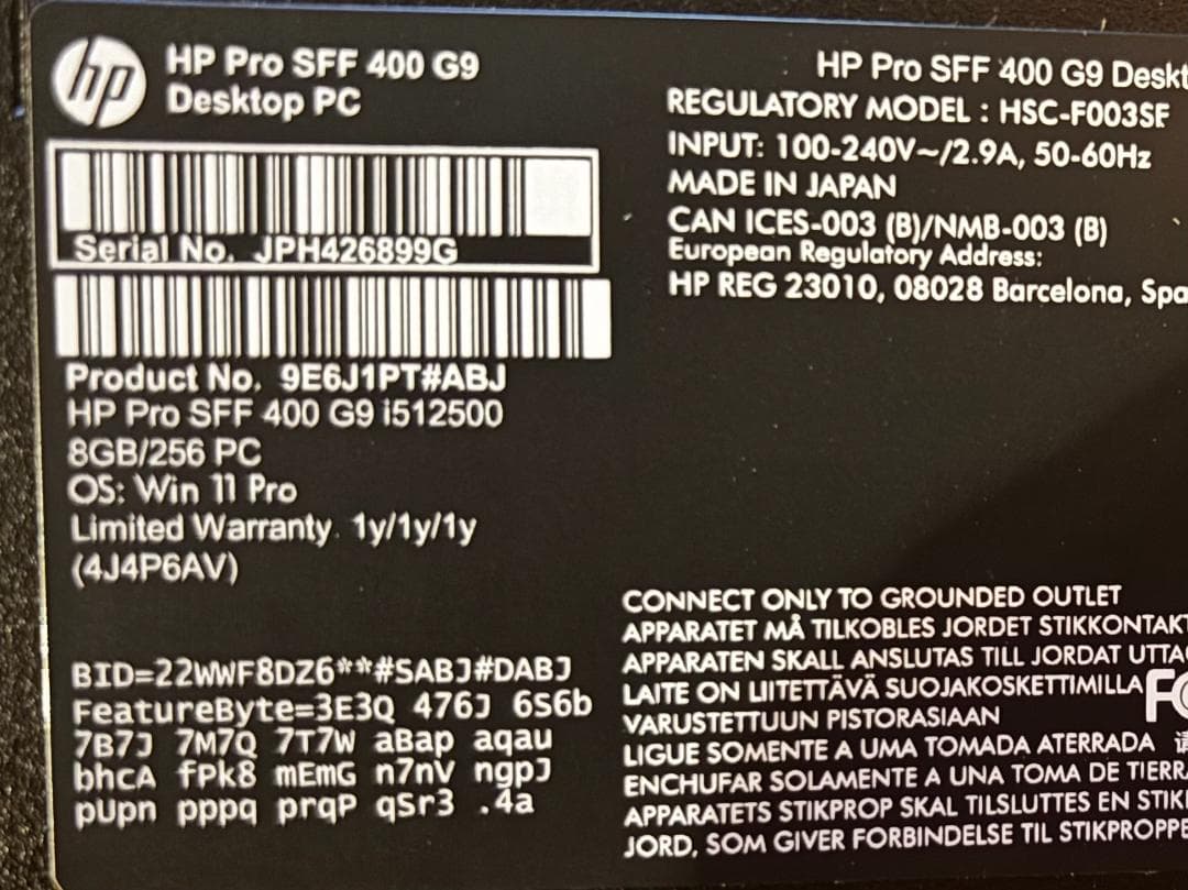 Windowsデスクトップ HP Pro SFF 400 G9 2024