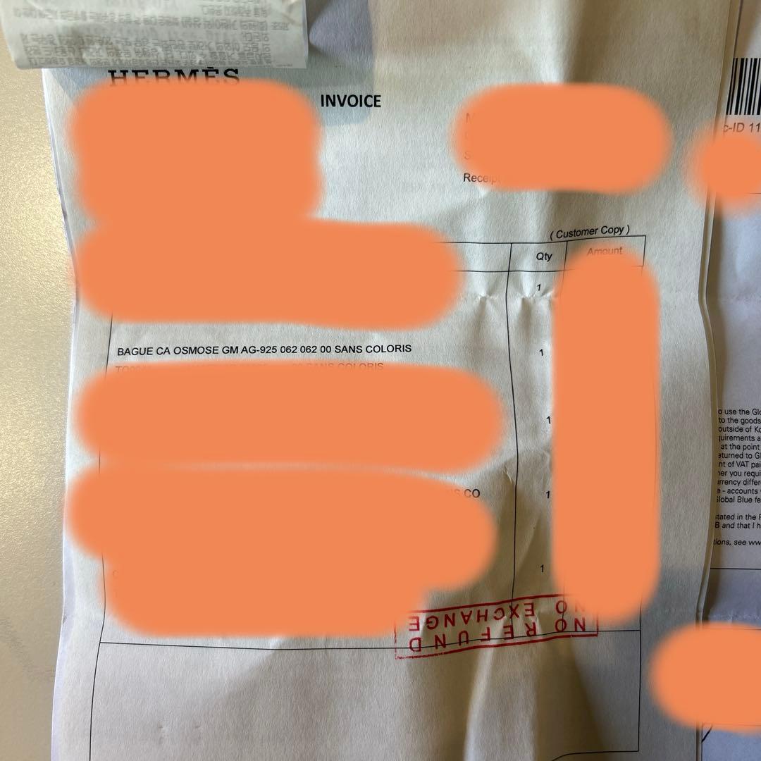 超希少サイズ　新品未使用　HERMES エルメス オスモズ GM62