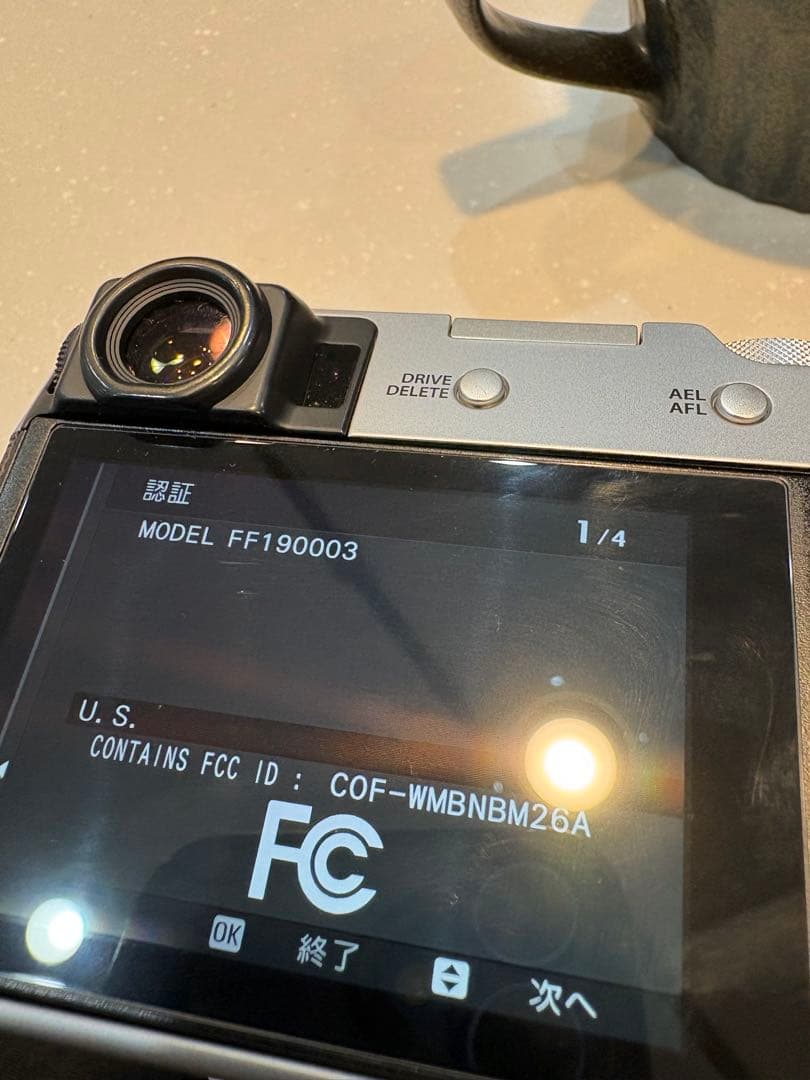 FUJIFILM x100v カメラ　デジカメ