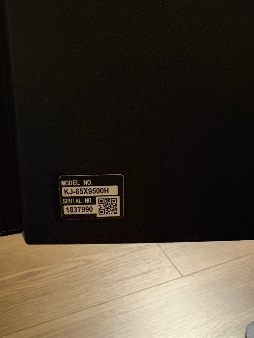 【マサ】SONY 65インチ液晶テレビ