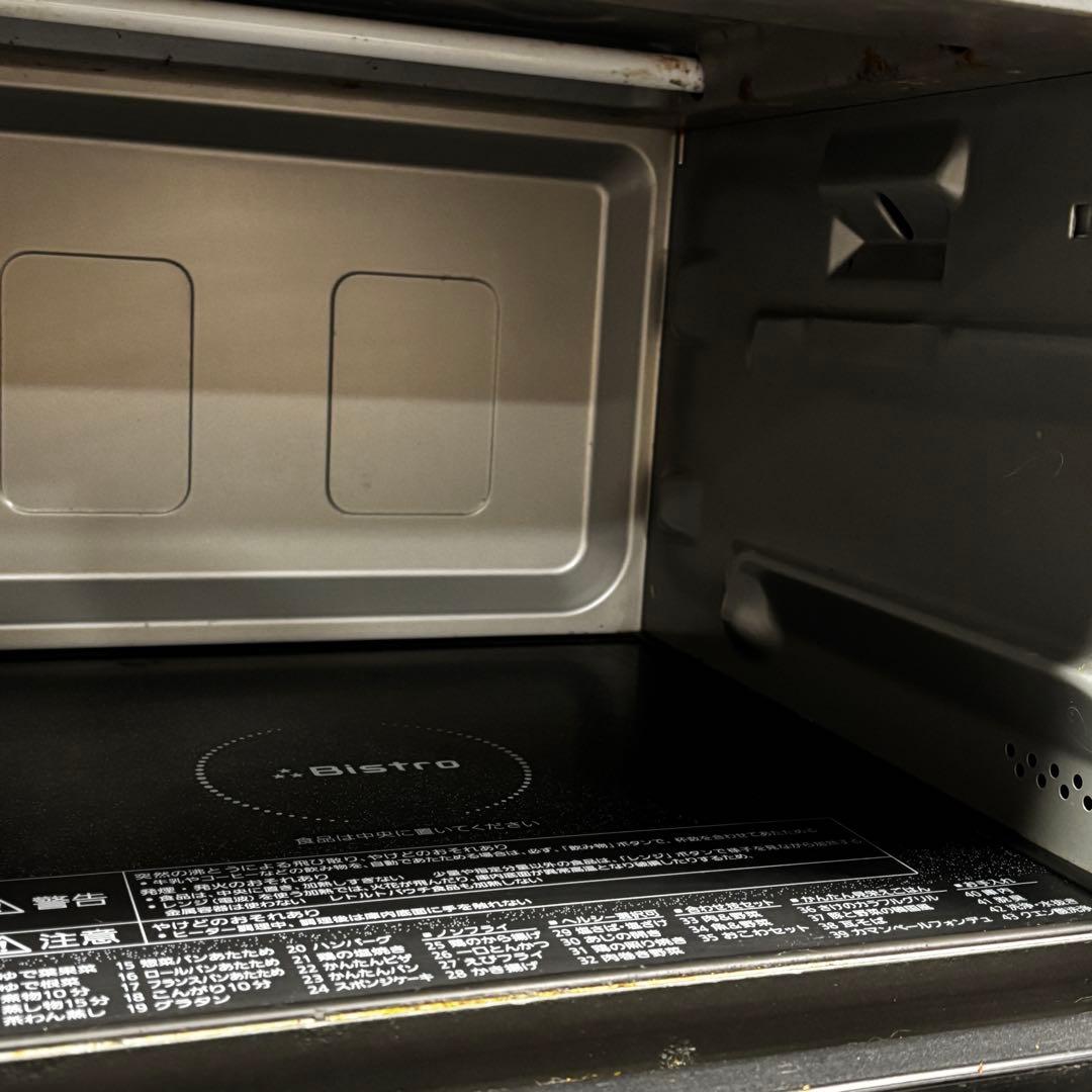 パナソニック スチームオーブンレンジ Bistro NE-BS607 2021年