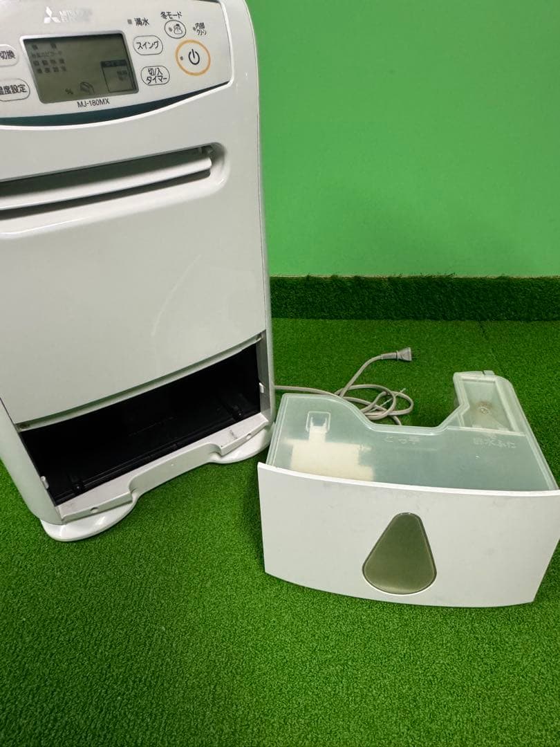 三菱　衣類乾燥除湿機 MJ-180MX-W