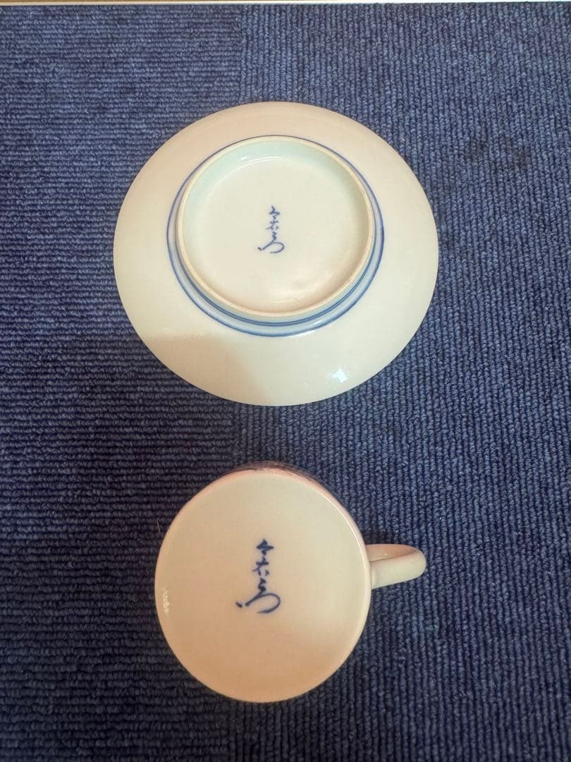 1856  人間国宝　十三代今泉今右衛門　錦鉄仙絵紅茶碗