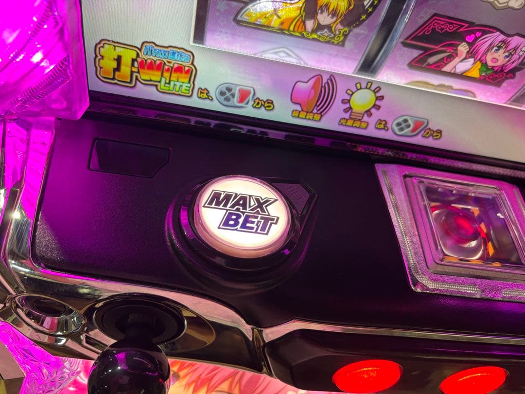 【け❗️】パチスロ実機【L ToLOVEるダークネス】ユニット付 送料無料❗️