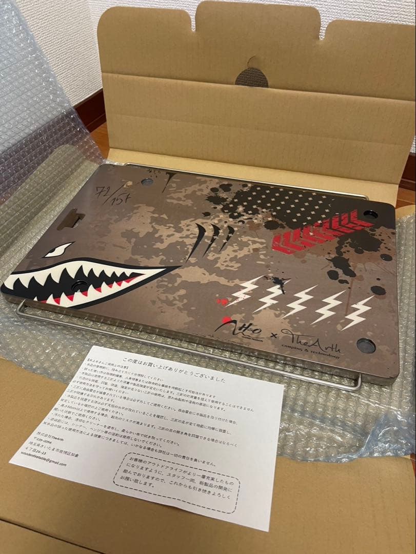 H&O×TheArth 床ジョーズ　床JAWS
