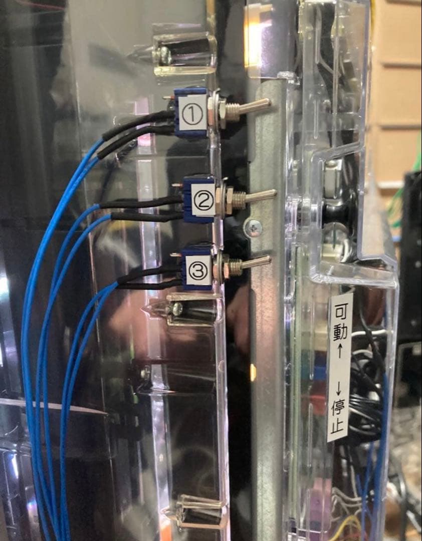 炎炎ノ消防隊 実機 フルオート&循環 役物ON/OFF