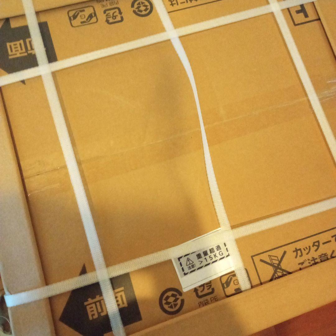 XiGLOW 45L 冷蔵庫 2~18℃ 展示用 ファン式 コンプレッサー