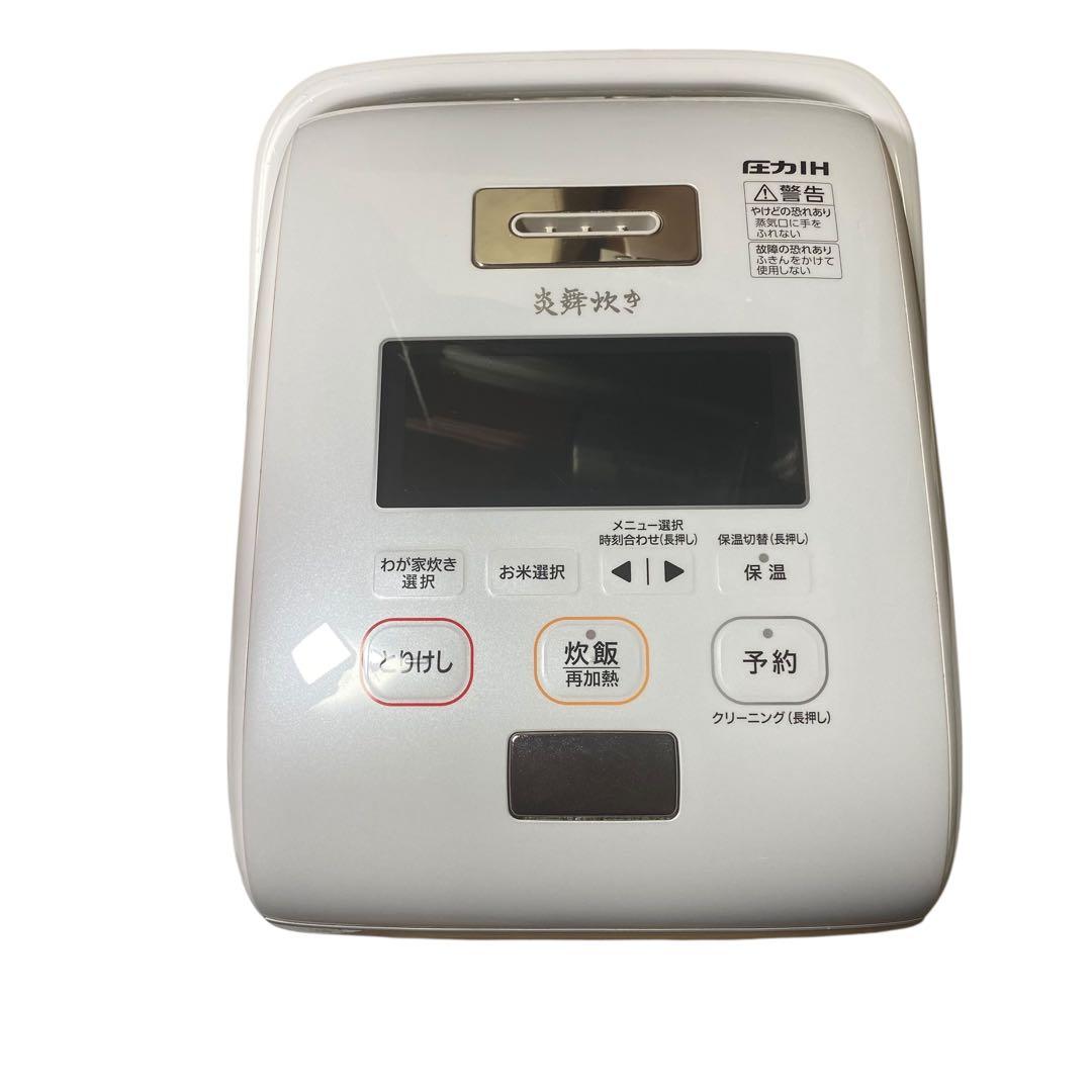 象印 炎舞炊き NW-KA10 圧力IH炊飯ジャー 5.5合炊き 2018年製