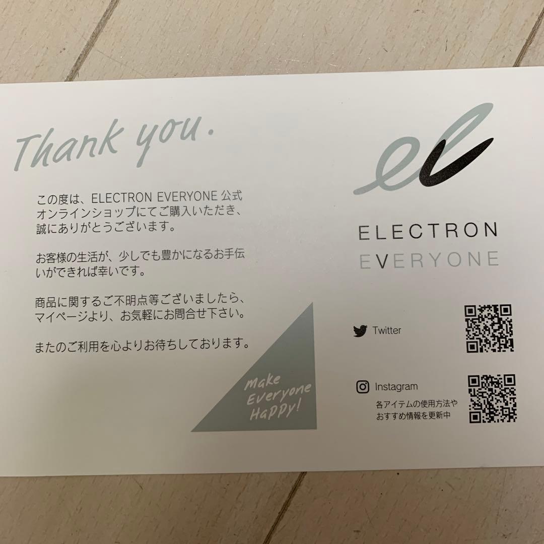 ボディ・フェイスケア ELECTRIC BARI BRUSH