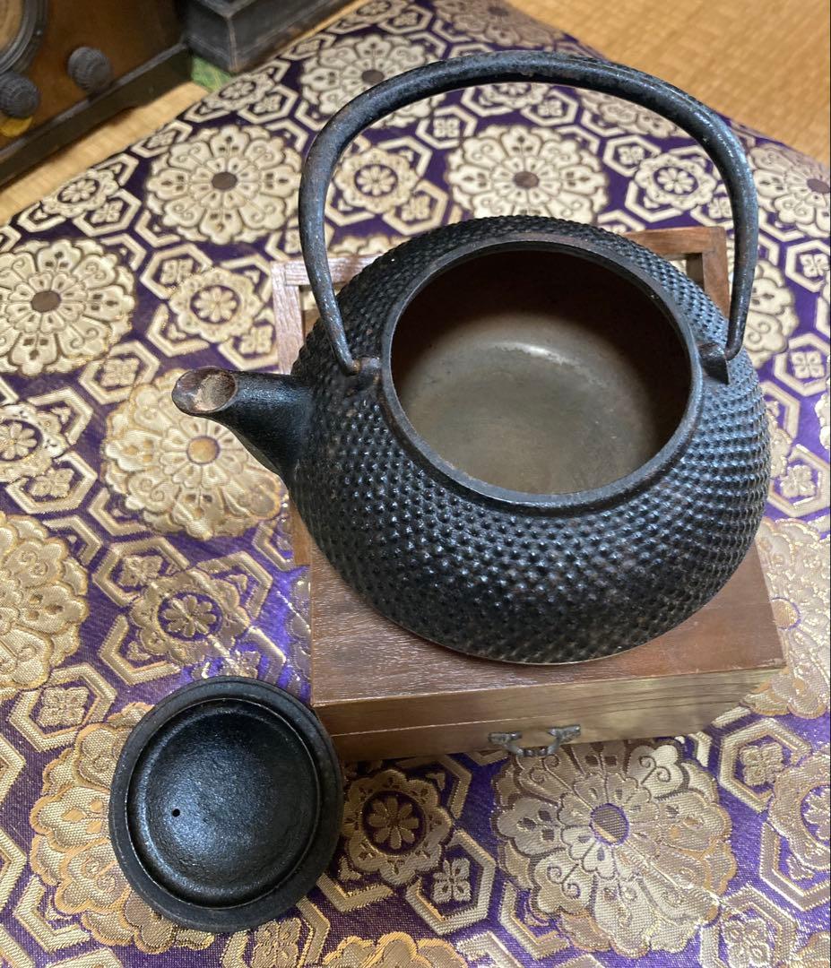 照光堂 鉄瓶 骨董品