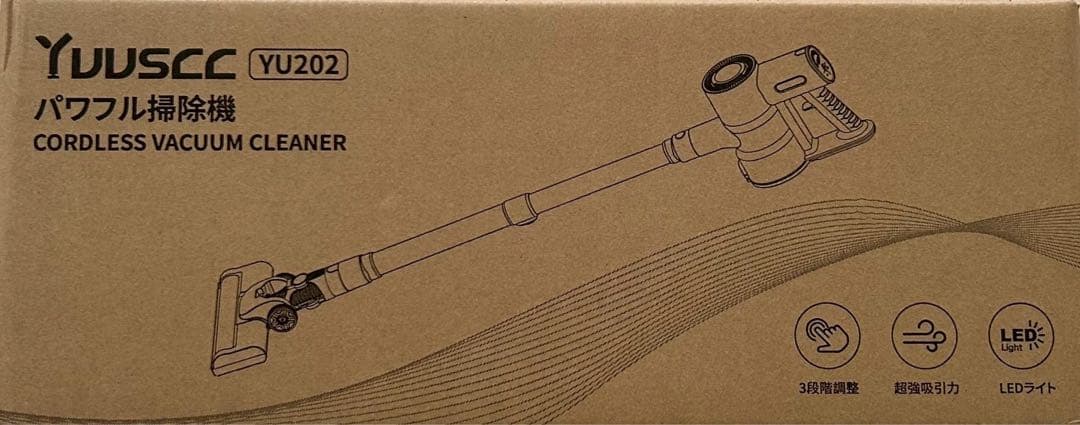 掃除機 コードレス65Kpa超強力吸引LEDライト＆2in1置くだけ充電スタンド