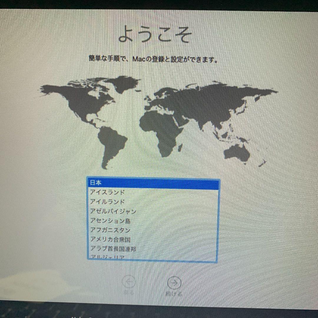 作動品Mac Book Pro 13inch Mid2012元箱付