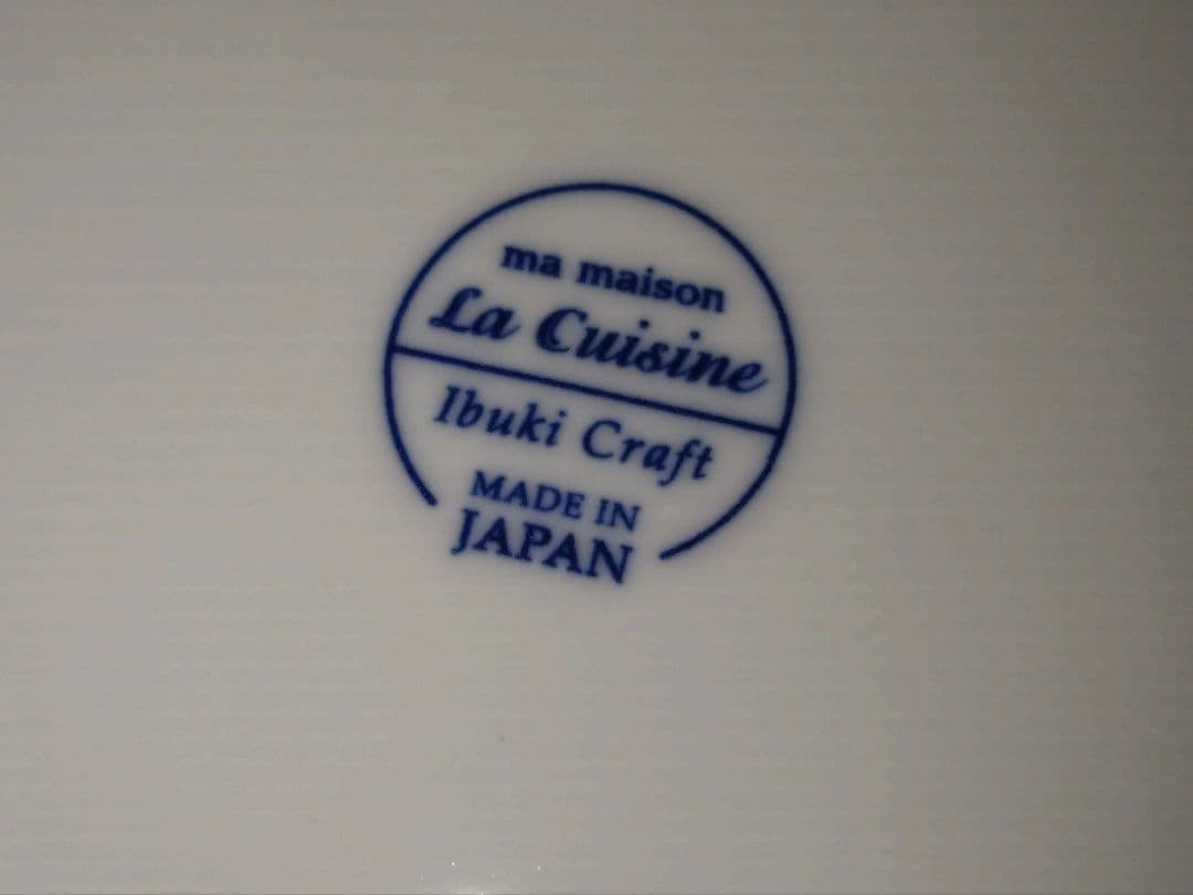 キュジーヌ カトラリースタンド 5個