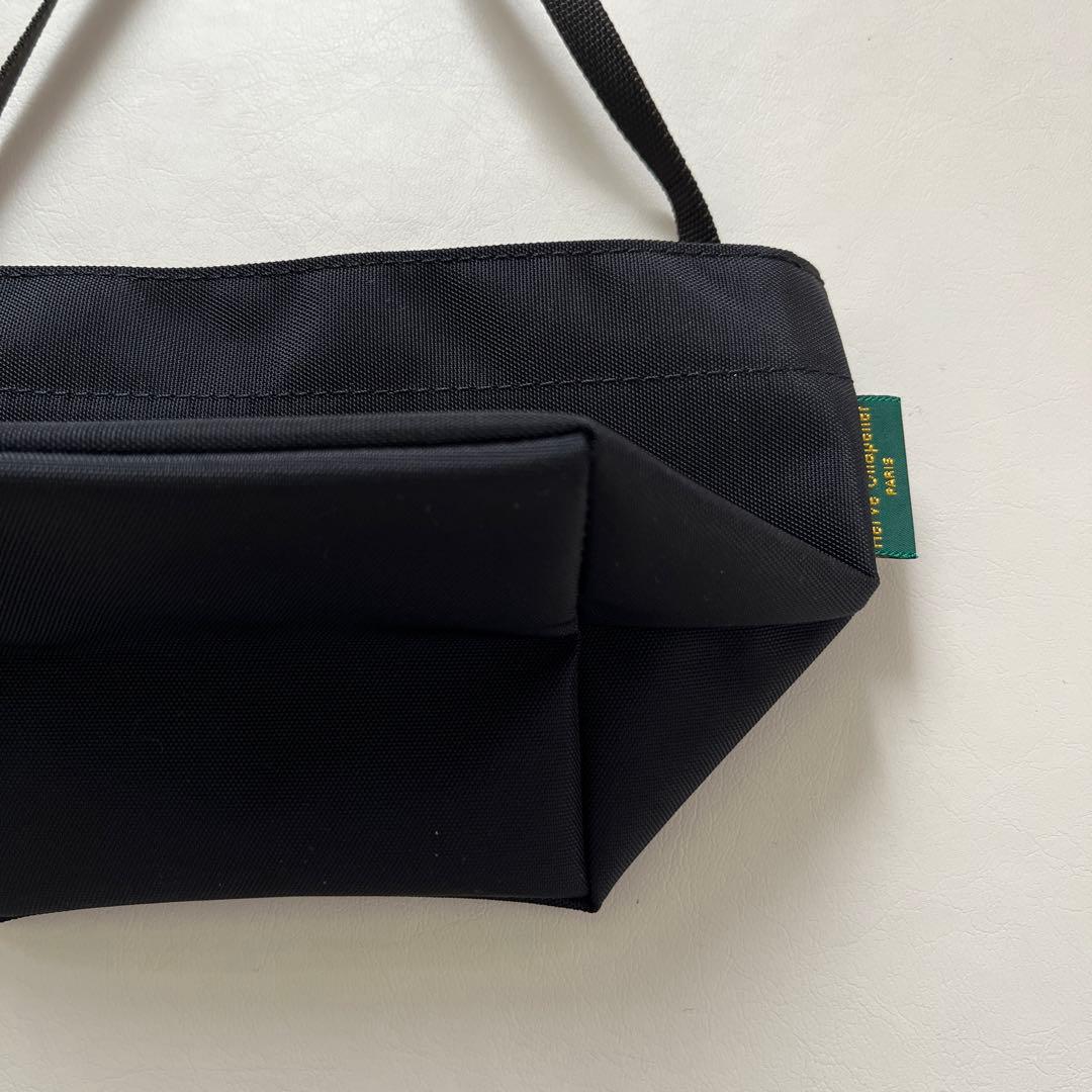 Hervé Chapelier 1927N Noir ブラック