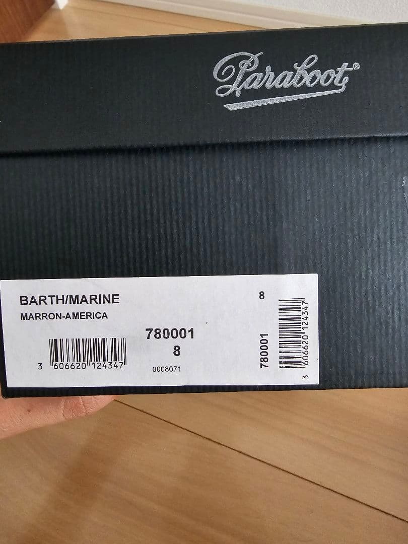 靴 Paraboot Barth Marine