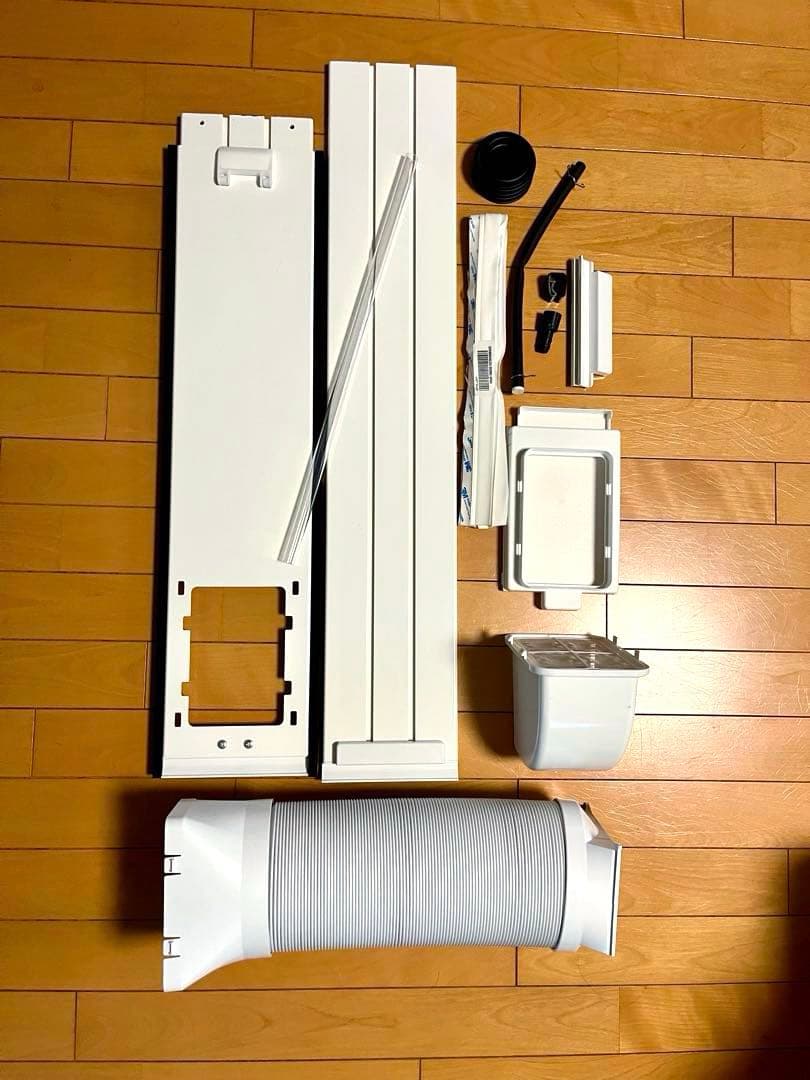 アイリスオーヤマ　ポータブルクーラー IPP-2222G