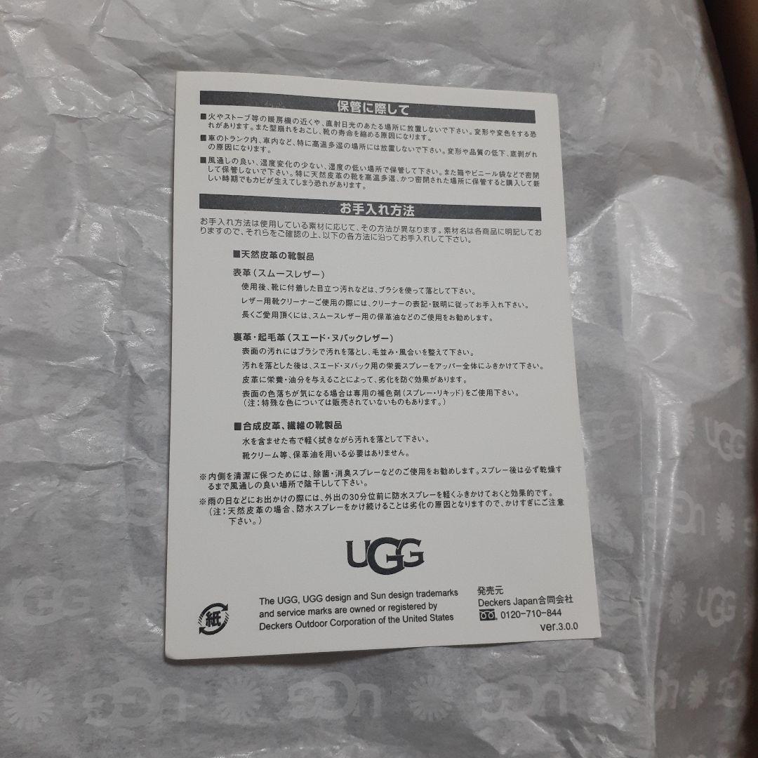 【UGG(アグ)】　W　Classic　UltraMini