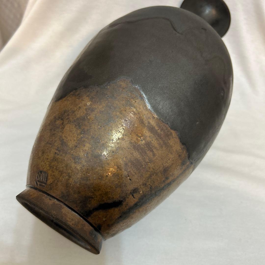 斎藤修　益子焼　日本工芸会正会員　花瓶　壺