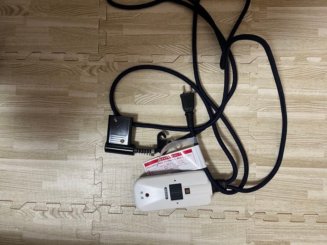 早い者勝ち 無印良品 楕円形こたつ 大 MJ-KD2-N 2022年製 布団付き