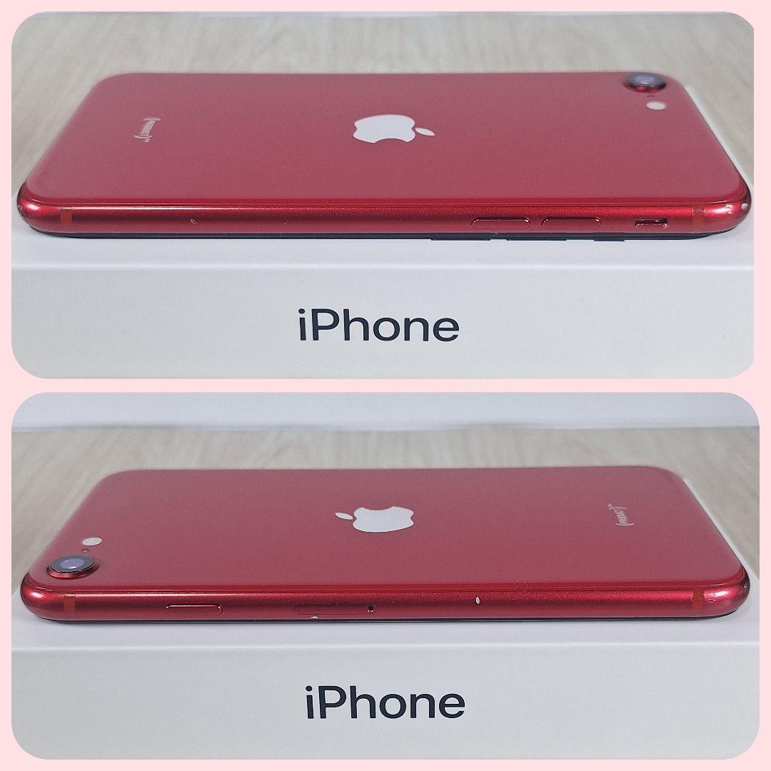 iPhone SE2 256GB レッド SIMフリー バッテリー新品
