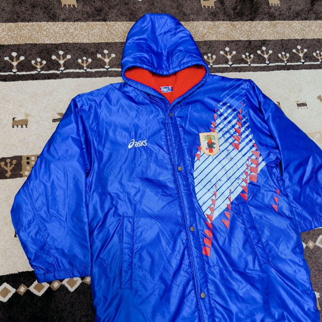 asics サッカー日本代表ベンチコート 1994 日本製 ドーハの悲劇