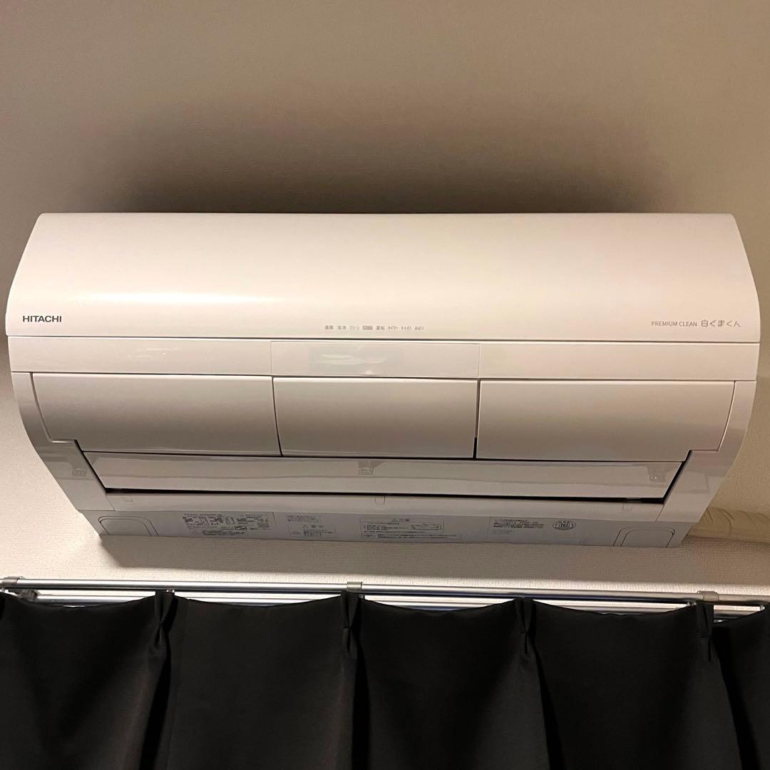 【美品】エアコン 2024年 白くまくん XBKシリーズ 18畳用 /200V