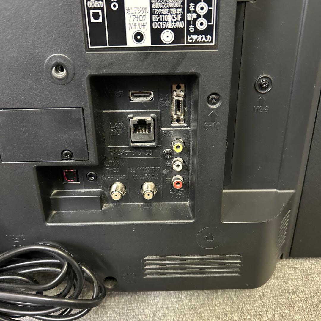 三菱 液晶テレビ LCD-32LB7 2016年製 32インチ　リモコン付き