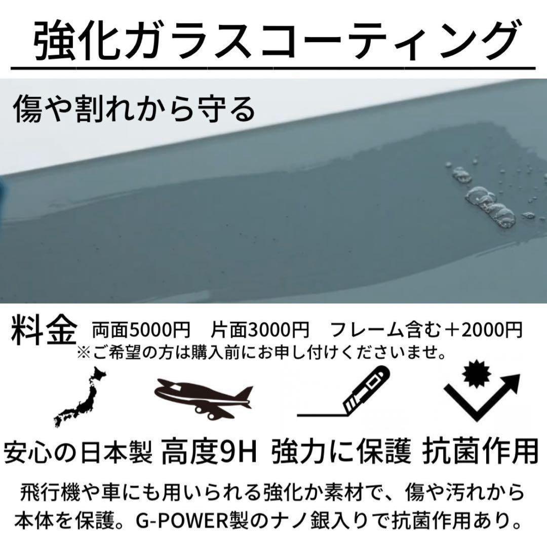 交換未使用　iPhone 16 256 GB SIM フリー　ホワイト　本体