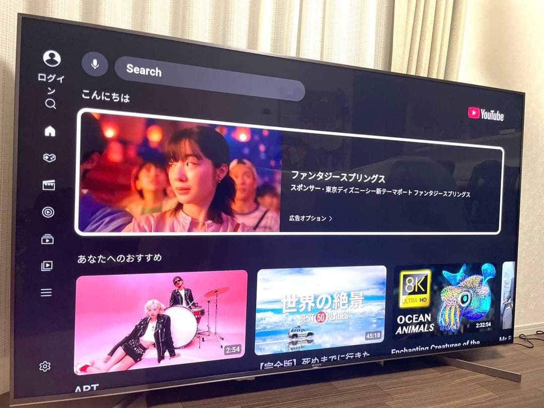 美品　SONY　BRAVIA 75インチ　4k 液晶テレビ