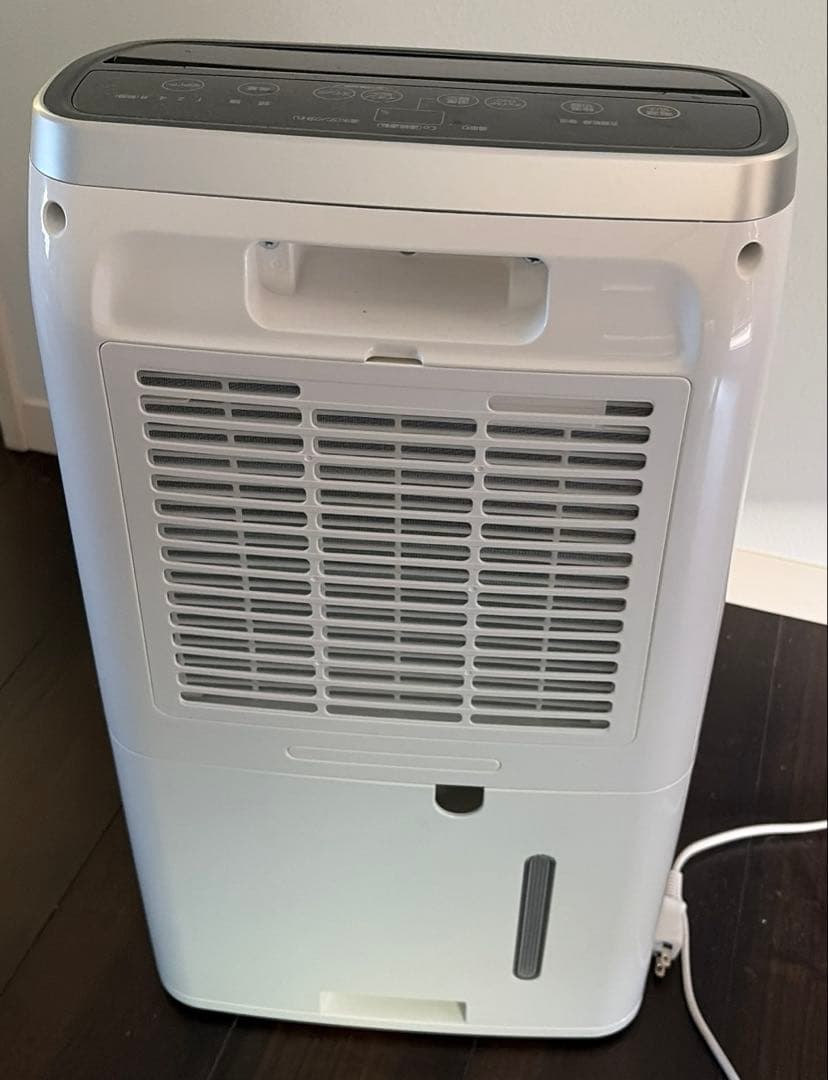 アイリスオーヤマ 除湿機 ホワイト KIJC-H140