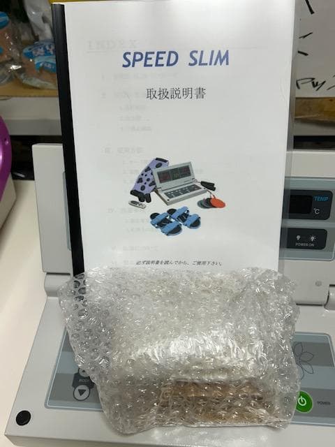 業務用EMSマシン SpeedSlim(スピードスリム)　業務用エステ機器