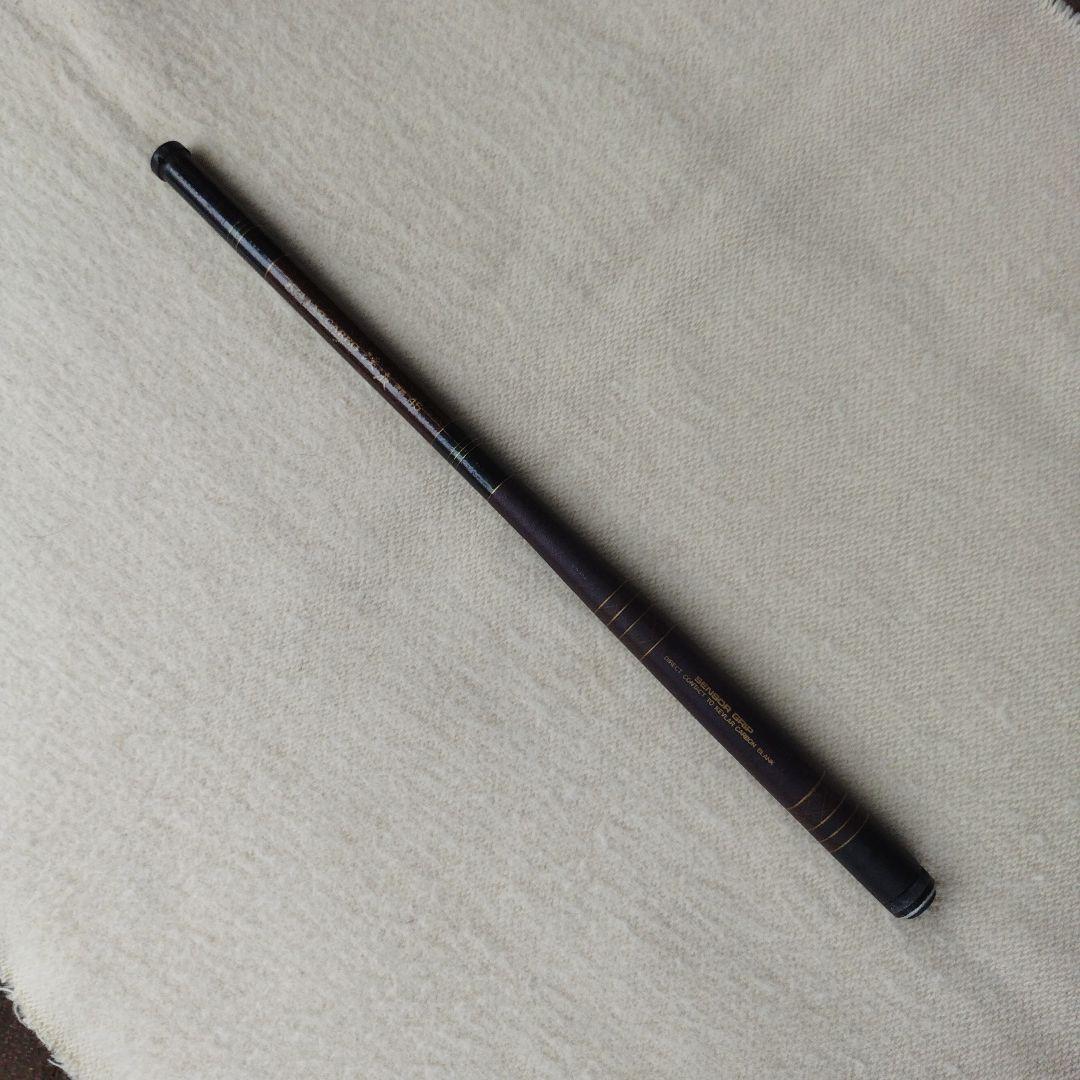 渓流竿　ケブラーカーボ渓流硬調４５