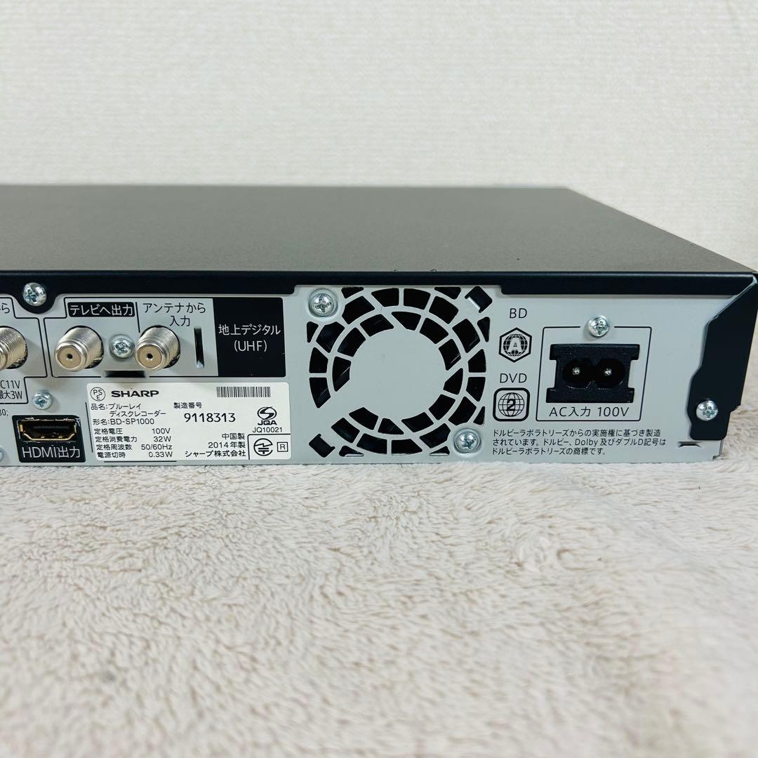 【美品】SHARP BD-SP1000 1TB内蔵レコーダー　メンテナンス済み
