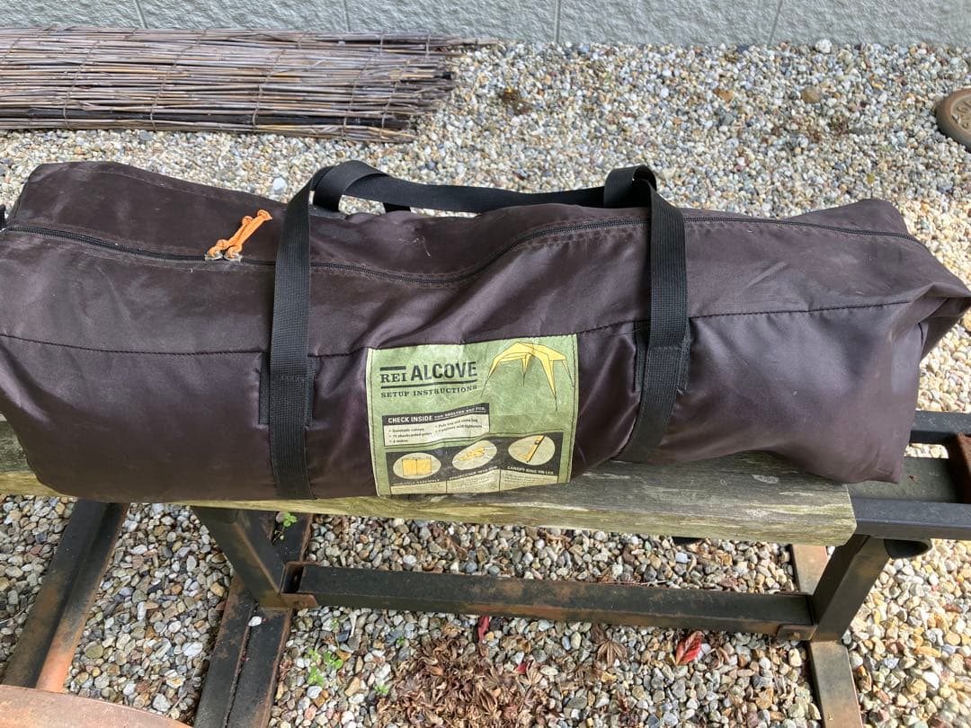 REI アルコーヴ　サイドウォール付き