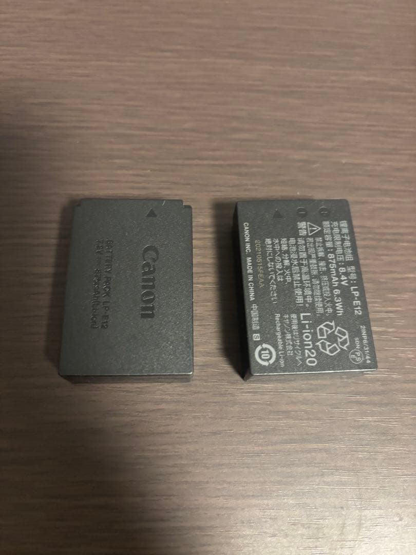 Canon EOS Kiss M2 ミラーレス一眼カメラ