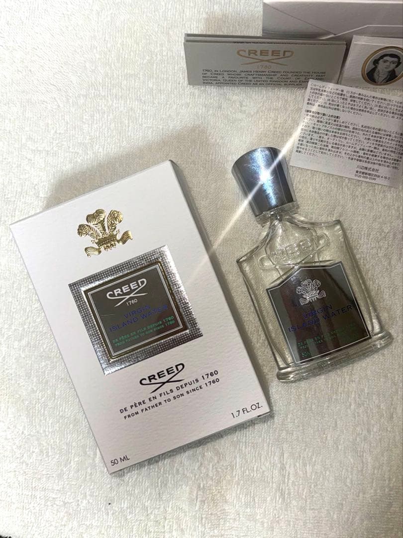 クリード オードパルファム ヴァージン アイランド ウォーター
