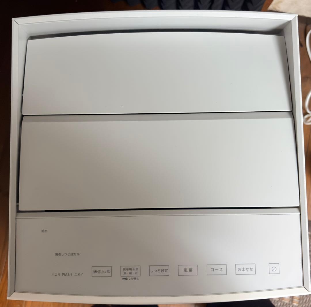 p*y様 Daikin 2025年モデル 加湿 空気清浄機 MCK705A-W