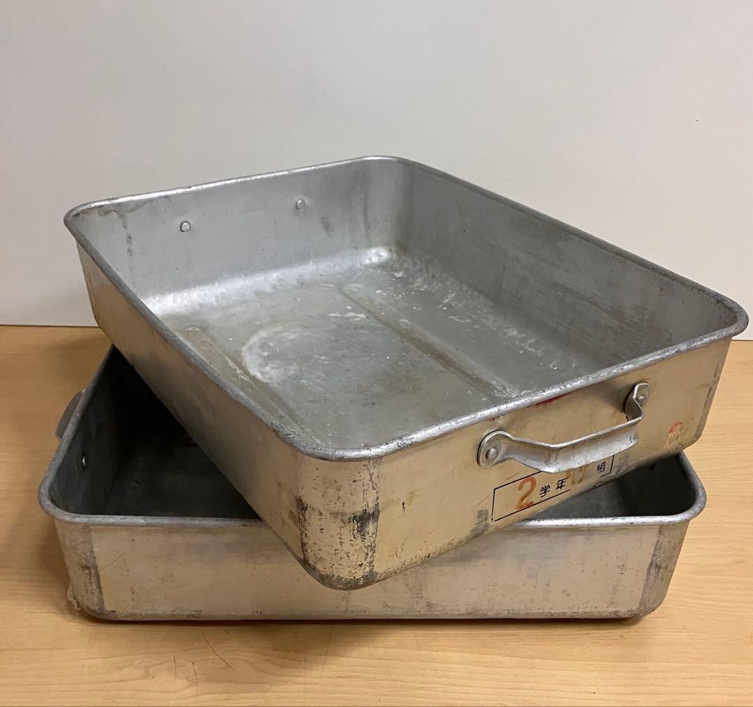 昭和レトロ　学校給食アルミ　給食缶　アルおかず缶　3個湯切り1個 アンティーク