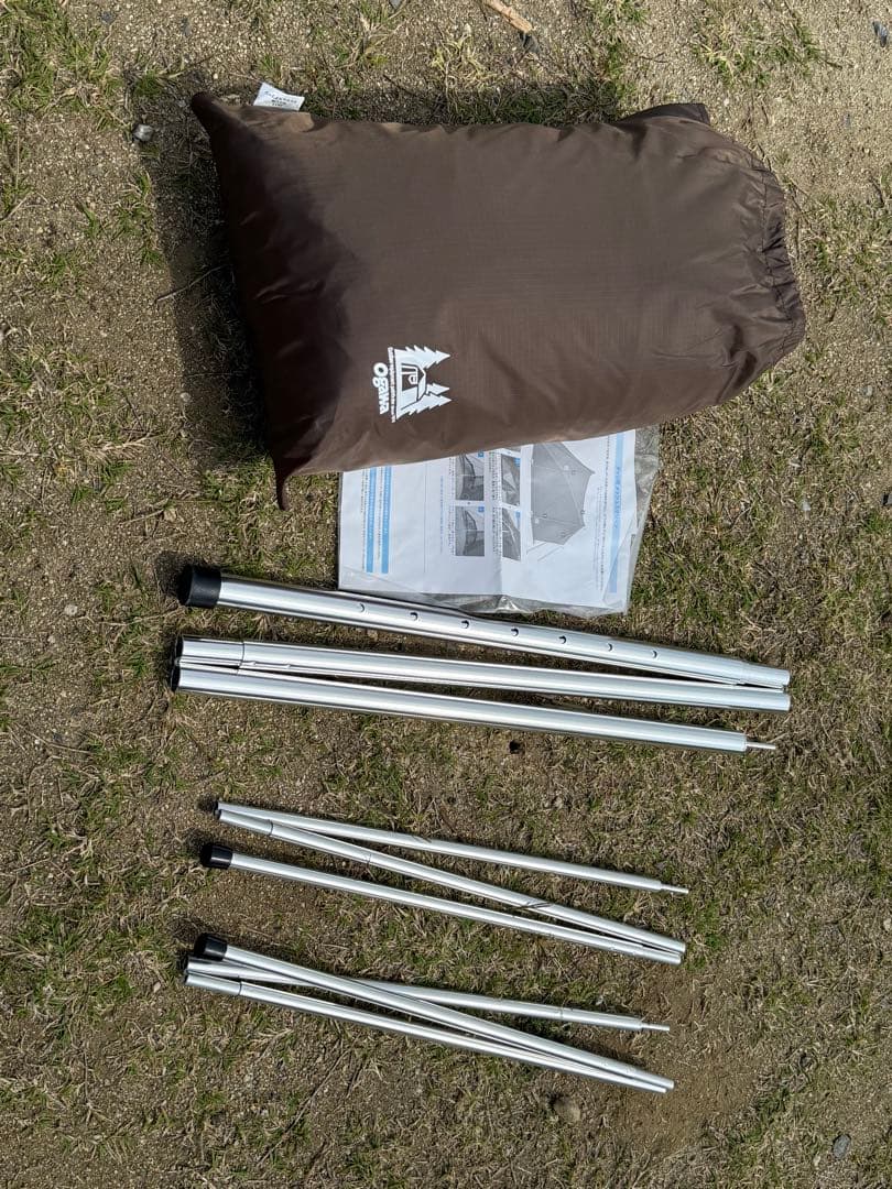 Tasso T/C メッシュスクリーンセット（ポール3本あり）