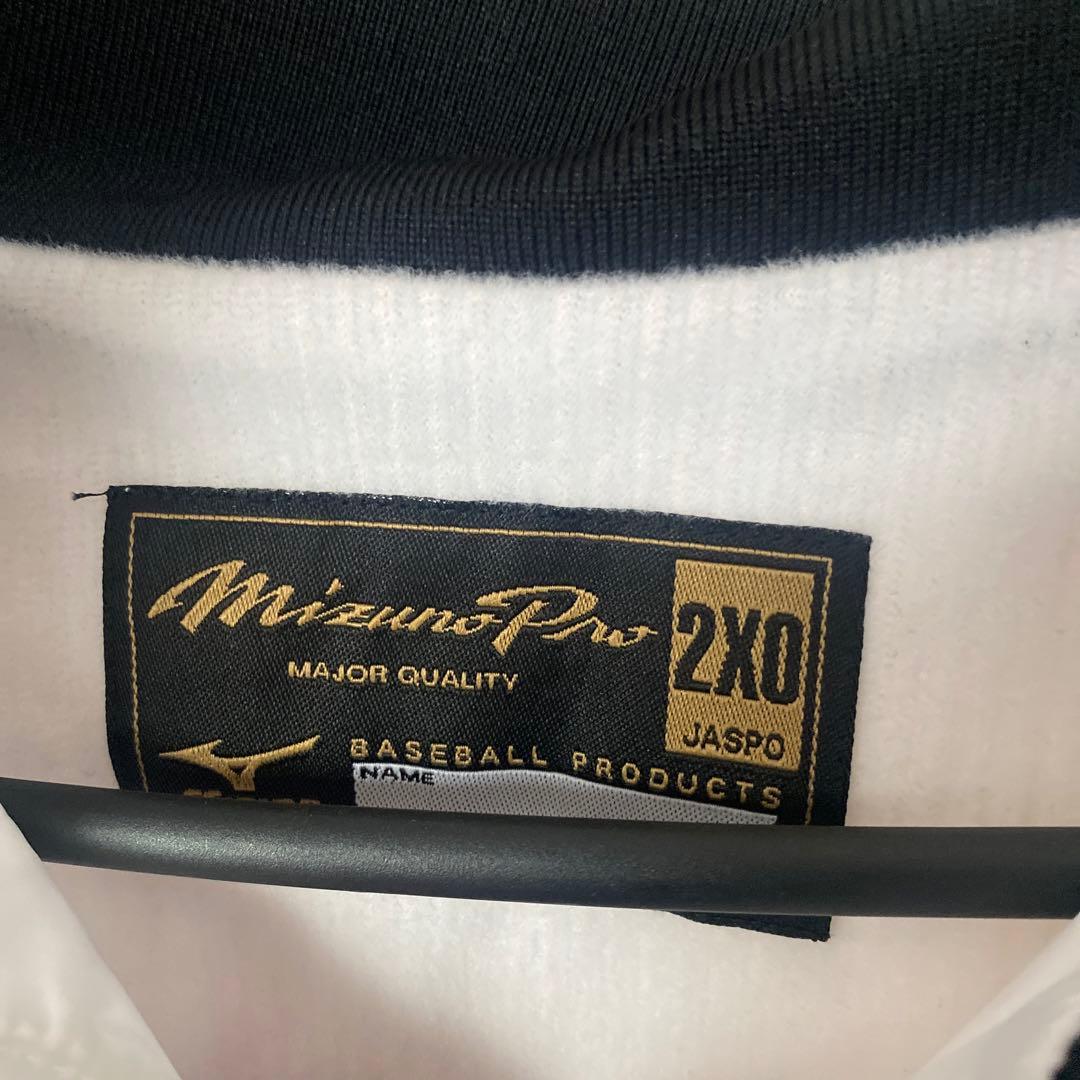 新井貴浩ウエア2XO